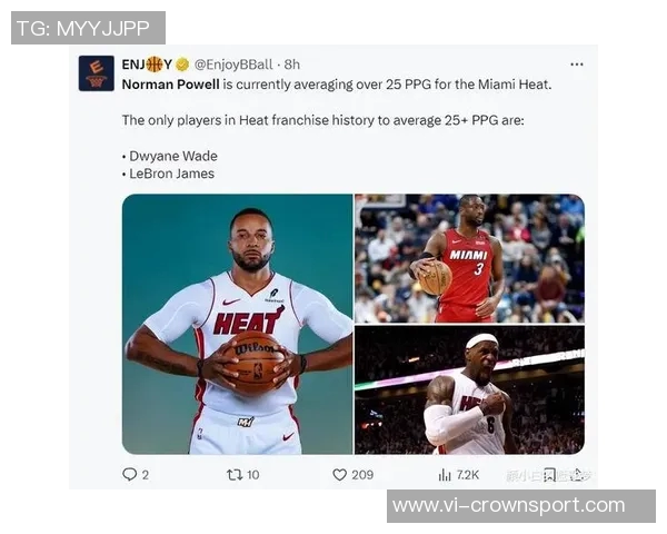 追梦：鲍威尔年薪高达2000万为何还要贬低比尔的价值